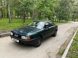 Audi 80 1991 годаүшін1 350 000 тг. в Алматы – фото 2