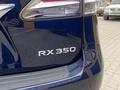 Lexus RX 350 2015 годаүшін16 000 000 тг. в Актобе – фото 16