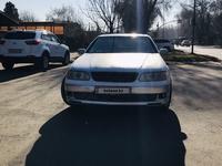 Toyota Aristo 1994 годаfor1 600 000 тг. в Алматы