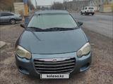 Chrysler Sebring 2005 года за 2 200 000 тг. в Каратау