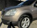 Nissan Qashqai 2007 года за 5 200 000 тг. в Алматы – фото 6