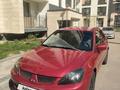Mitsubishi Lancer 2007 года за 1 900 000 тг. в Алматы