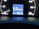 Toyota Crown 2009 года за 8 500 000 тг. в Усть-Каменогорск – фото 4