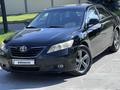 Toyota Camry 2007 года за 5 000 000 тг. в Алматы – фото 4