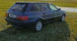 Audi 80 1993 годаүшін2 550 000 тг. в Камысты – фото 5