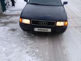 Audi 80 1994 года за 1 300 000 тг. в Усть-Каменогорск – фото 3