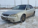 Kia Spectra 2006 годаүшін780 000 тг. в Караганда – фото 2