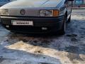 Volkswagen Passat 1991 годаfor1 300 000 тг. в Алматы