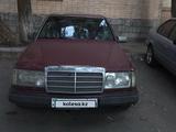 Mercedes-Benz E 230 1992 года за 800 000 тг. в Павлодар