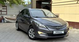 Hyundai Accent 2014 годаүшін5 490 000 тг. в Костанай – фото 2