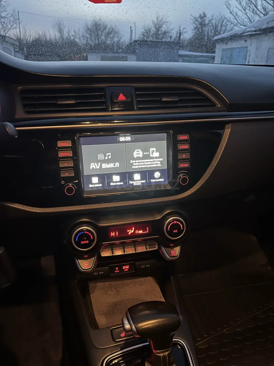 Kia Rio X-Line, 2020