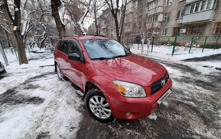 Toyota RAV4 2008 года за 7 200 000 тг. в Алматы