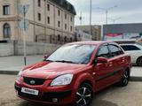 Kia Rio 2009 года за 3 890 000 тг. в Актобе – фото 2