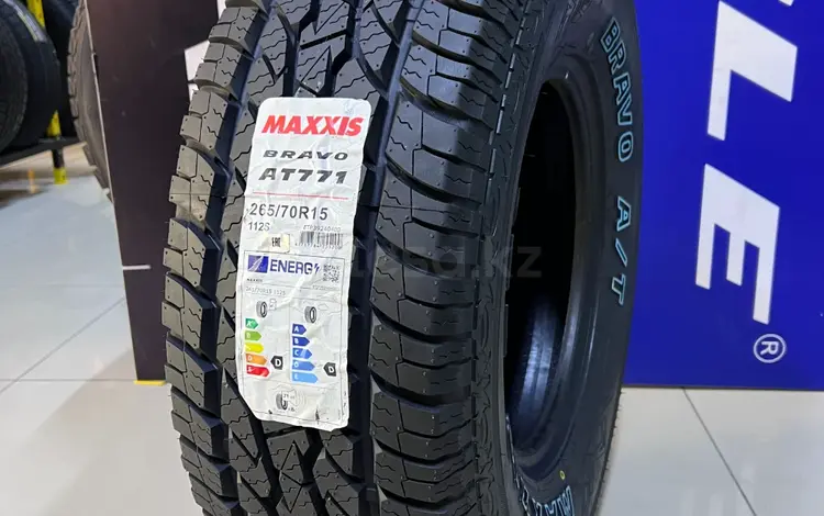 Maxsis Bravo AT-771 265/70R15үшін58 000 тг. в Алматы