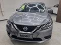 Nissan Sylphy 2023 года за 8 990 000 тг. в Астана