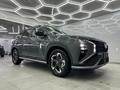 Hyundai Mufasa 2023 годаүшін12 600 000 тг. в Алматы – фото 2