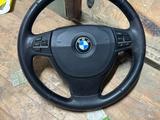 BMW 530 2015 года за 50 000 тг. в Алматы