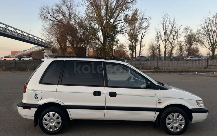 Mitsubishi Space Runner 1994 годаүшін2 200 000 тг. в Каскелен