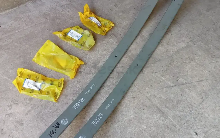 Рессор за 40 000 тг. в Кордай