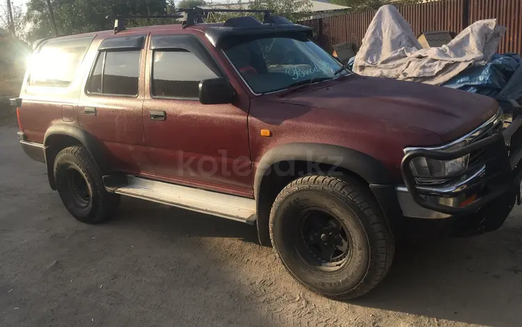 Toyota Hilux Surf 1992 годаүшін2 200 000 тг. в Алматы