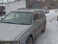 Subaru Legacy 1995 годаүшін1 750 000 тг. в Астана – фото 2