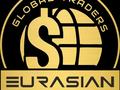 Eurasian Global Traders в Алматы