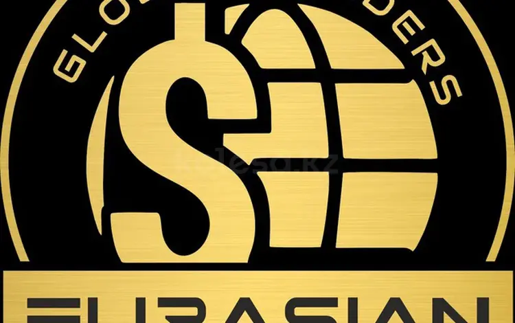 Eurasian Global Traders в Алматы