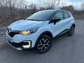 Renault Kaptur 2020 годаfor7 600 000 тг. в Астана – фото 15