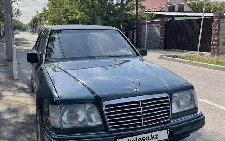 Mercedes-Benz E 220 1994 годаүшін2 100 000 тг. в Алматы