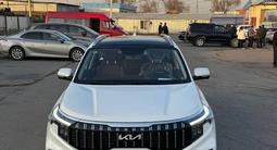 Kia Sportage 2024 годаүшін12 650 000 тг. в Тараз – фото 2