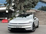 Changan Qiyuan A06 2026 года за 14 400 000 тг. в Алматы