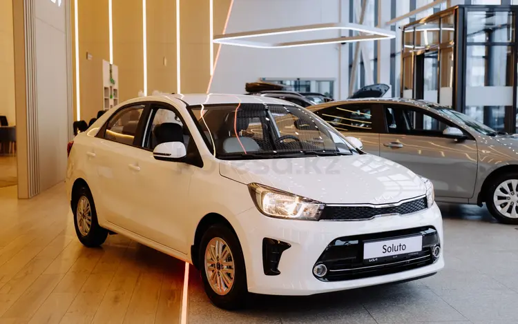 Kia Soluto 2026 годаүшін6 490 000 тг. в Костанай