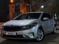 Kia Cerato 2017 года за 8 400 000 тг. в Караганда – фото 23