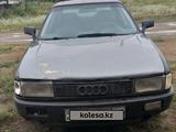 Audi 80 1991 годаүшін500 000 тг. в Бестобе – фото 2