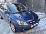 Hyundai Getz 2005 года за 3 790 000 тг. в Алматы