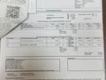 Kia Sportage 2024 годаүшін14 250 000 тг. в Астана – фото 19