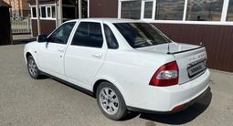 ВАЗ (Lada) Priora 2170 2014 года за 1 850 000 тг. в Кокшетау – фото 5