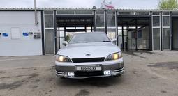 Toyota Windom 1995 года за 2 500 000 тг. в Алматы