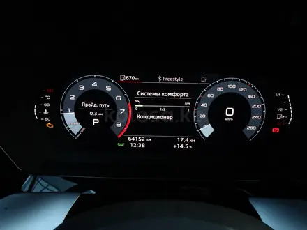 Audi A3 2023 года за 10 490 000 тг. в Астана – фото 21