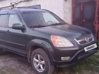 Honda CR-V, 2002