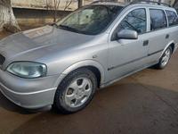 Opel Astra 1999 годаүшін2 450 000 тг. в Уральск