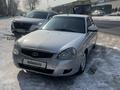 ВАЗ (Lada) Priora 2172 2013 года за 2 600 000 тг. в Караганда – фото 32