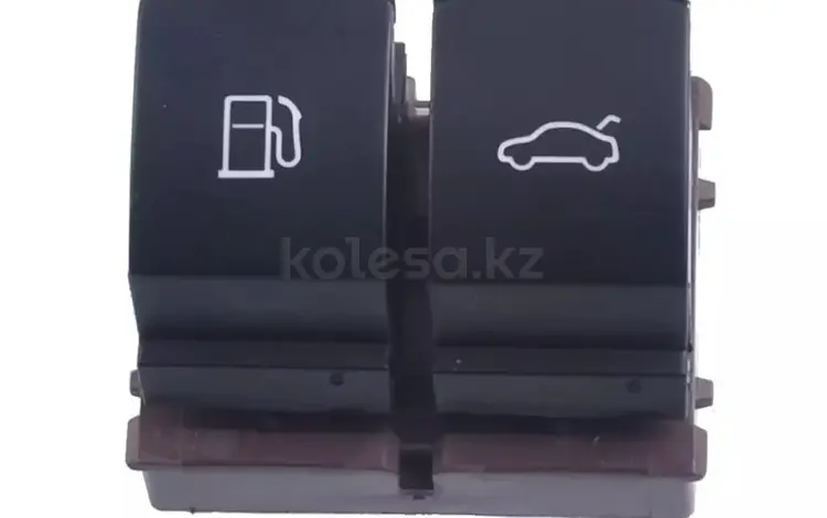 Кнопка багажника и лючка бензобакаүшін8 500 тг. в Алматы
