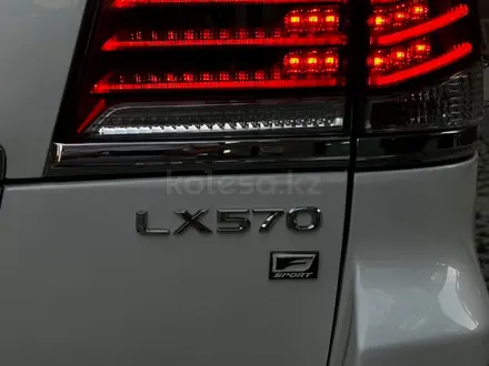 Lexus LX 570 2014 года за 28 990 000 тг. в Алматы – фото 17