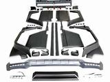 Обвес BRABUS G-CLASS за 500 000 тг. в Алматы