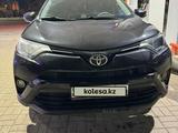 Toyota RAV4 2015 года за 11 000 000 тг. в Актобе