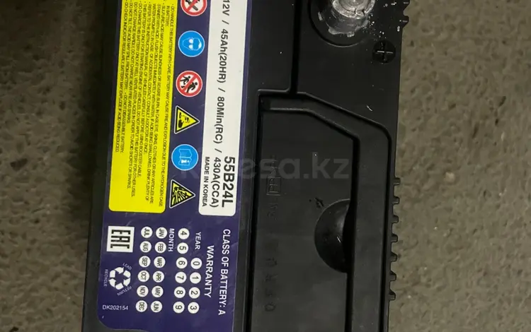 Аккумулятор 45 an в Алматы