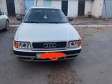 Audi 80 1992 годаүшін2 000 000 тг. в Караганда