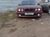 BMW 525 1994 годаүшін3 200 000 тг. в Алматы