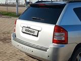 Jeep Compass 2007 года за 2 800 000 тг. в Тараз